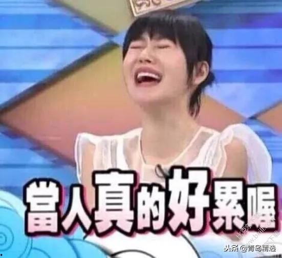 娱乐圈专门讲吃瓜的博主