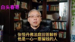 一个娱乐圈的吃瓜群众