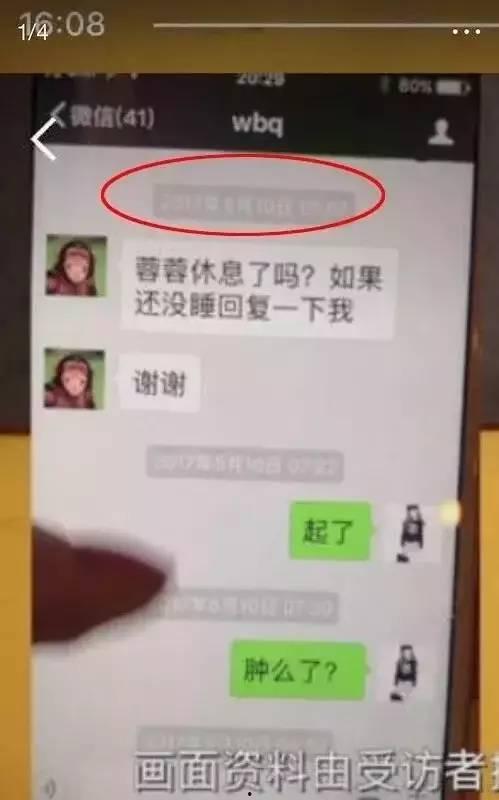 怎么看待娱乐圈吃瓜的人